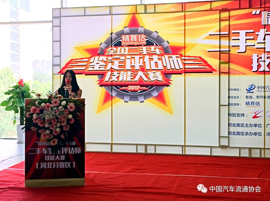 微信图片_20170626105445.jpg