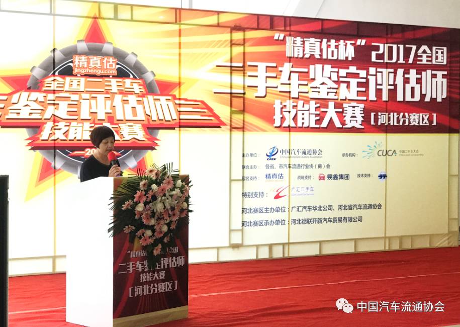 微信图片_20170626105453.jpg