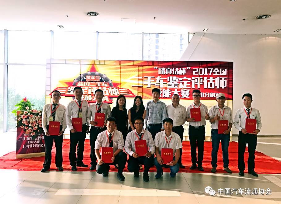微信图片_20170626105501.jpg
