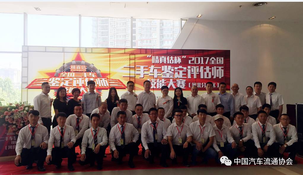 微信图片_20170626105505.jpg