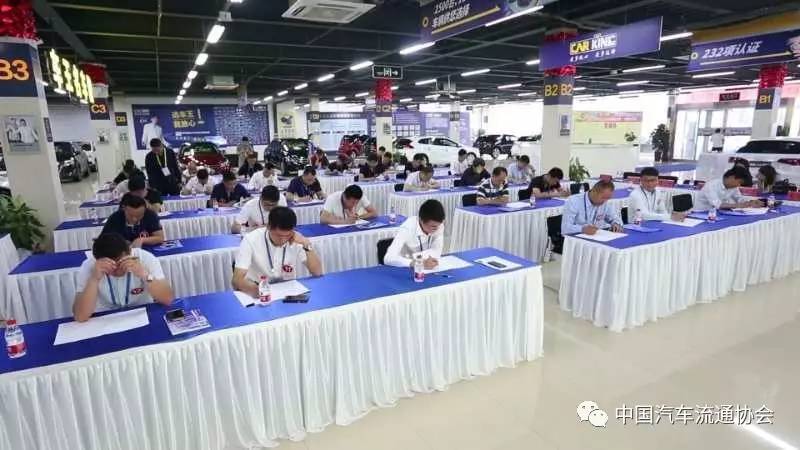 微信图片_20170626113124.jpg