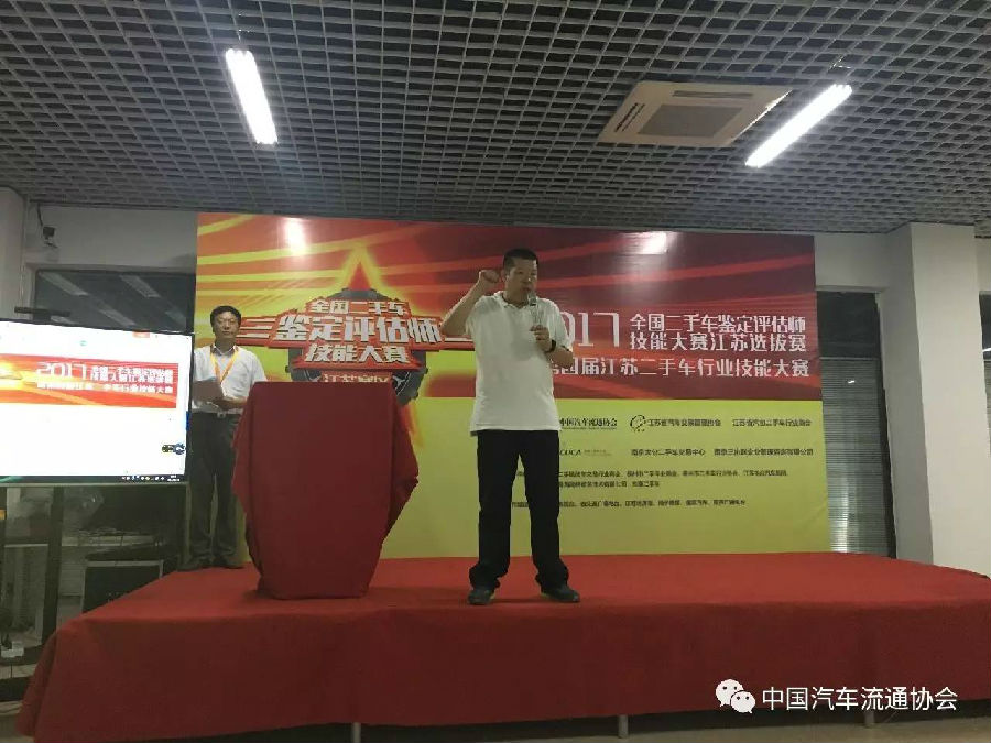 微信图片_20170626123057.jpg