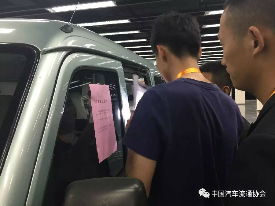微信图片_20170626123101.jpg