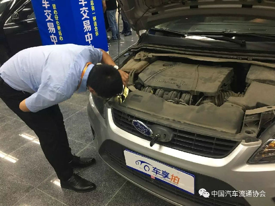 微信图片_20170626123104.jpg