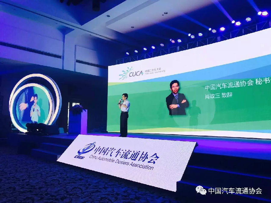 微信图片_20170626125120.jpg