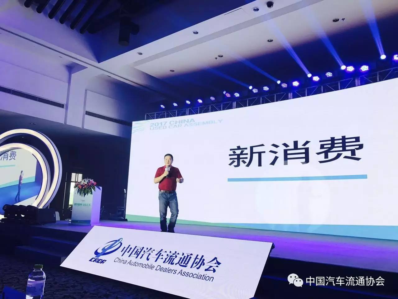 微信图片_20170626125122.jpg