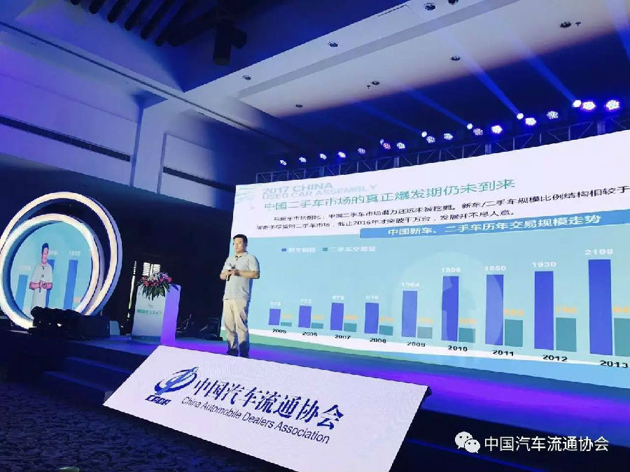 微信图片_20170626125124.jpg