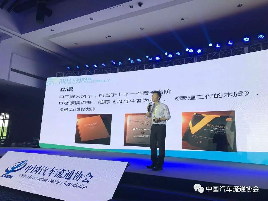 微信图片_20170626125126.jpg