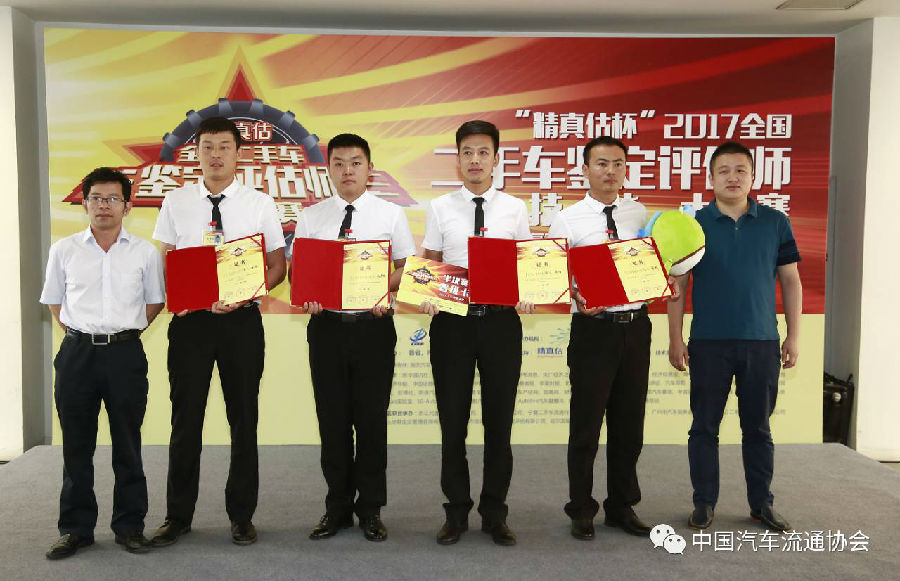 微信图片_20170628154729.jpg