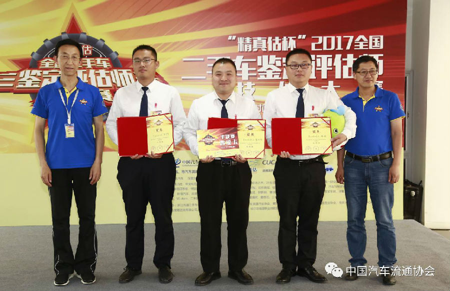 微信图片_20170628154740.jpg
