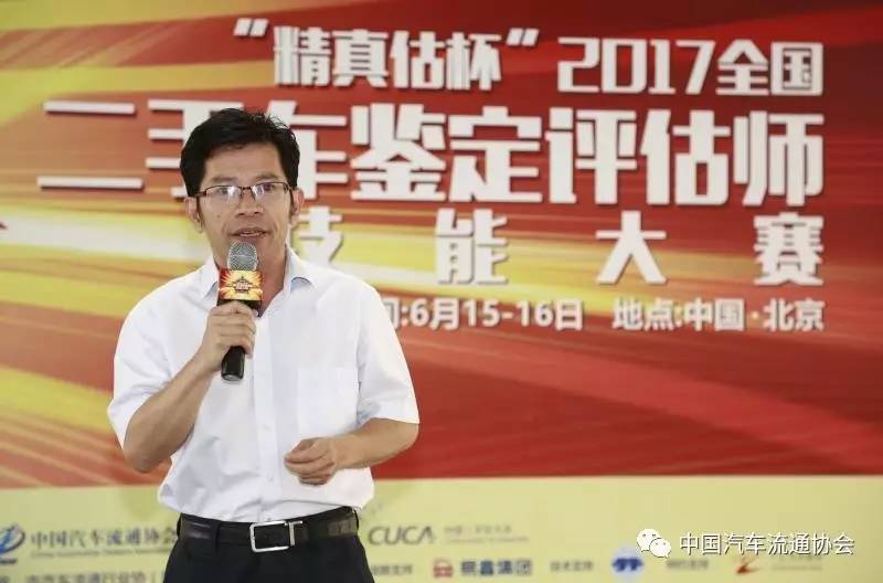 微信图片_20170628154742.jpg