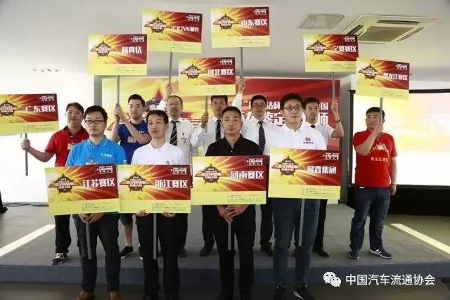 微信图片_20170628154744.jpg