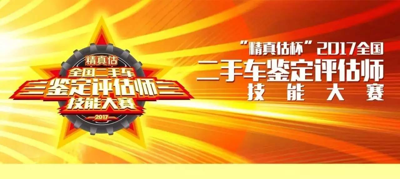 微信图片_20170628163147.jpg