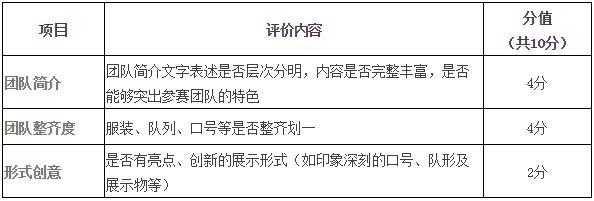 QQ截图20170628165632.jpg