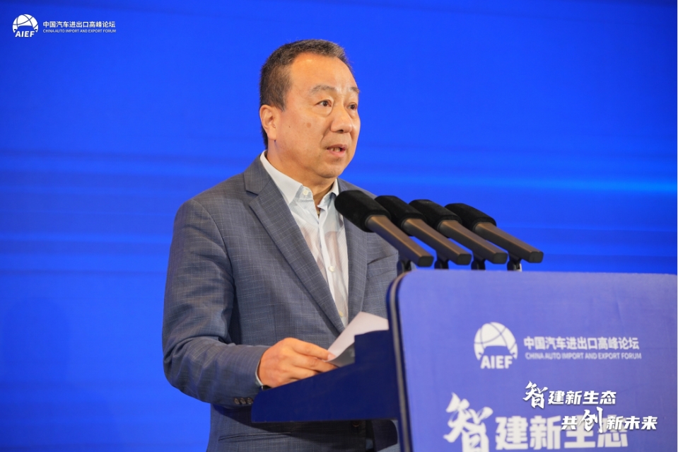 沈会1.png 沈会1.png